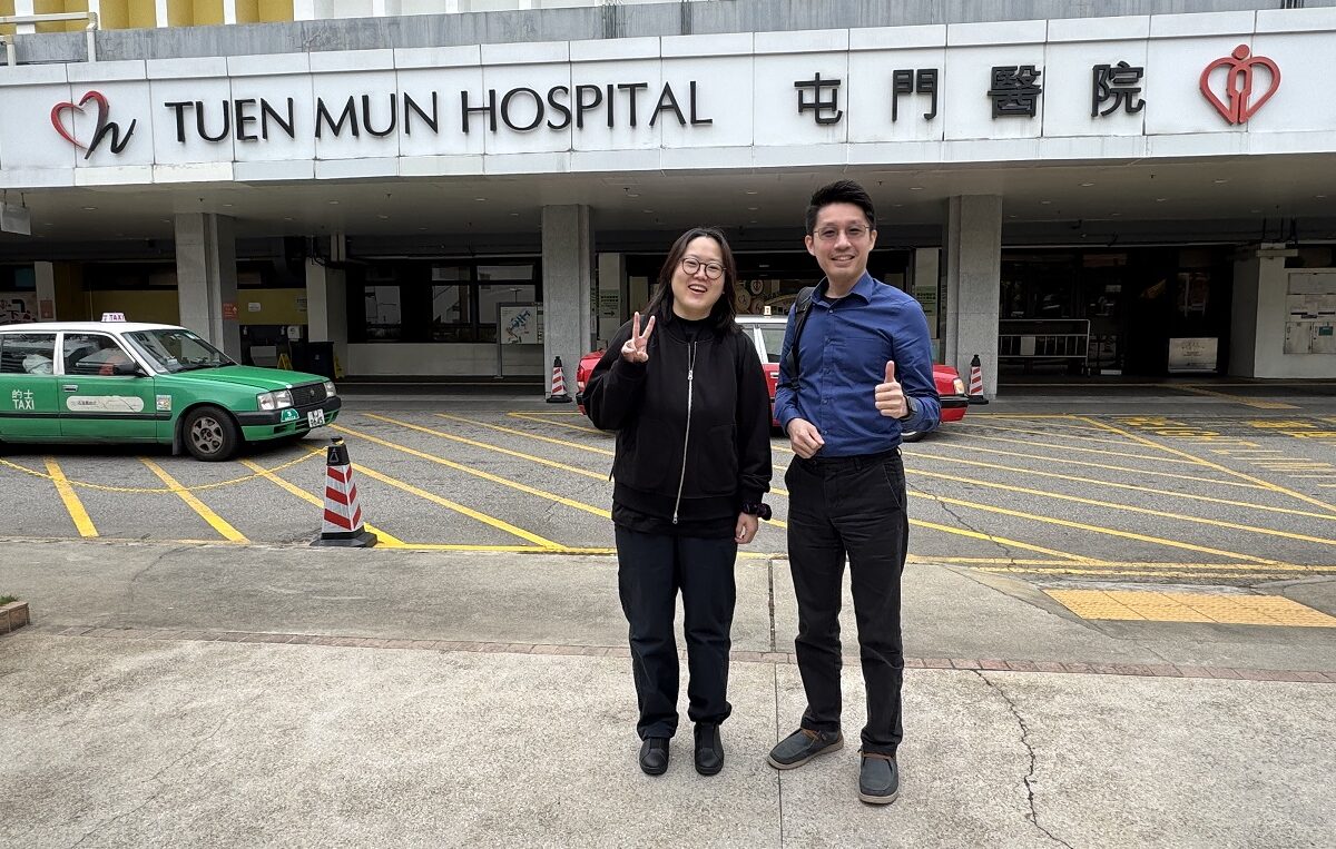 Hong Kong Observership Program at Tuen Mun Hospital: Learn from Experts in Healthcare