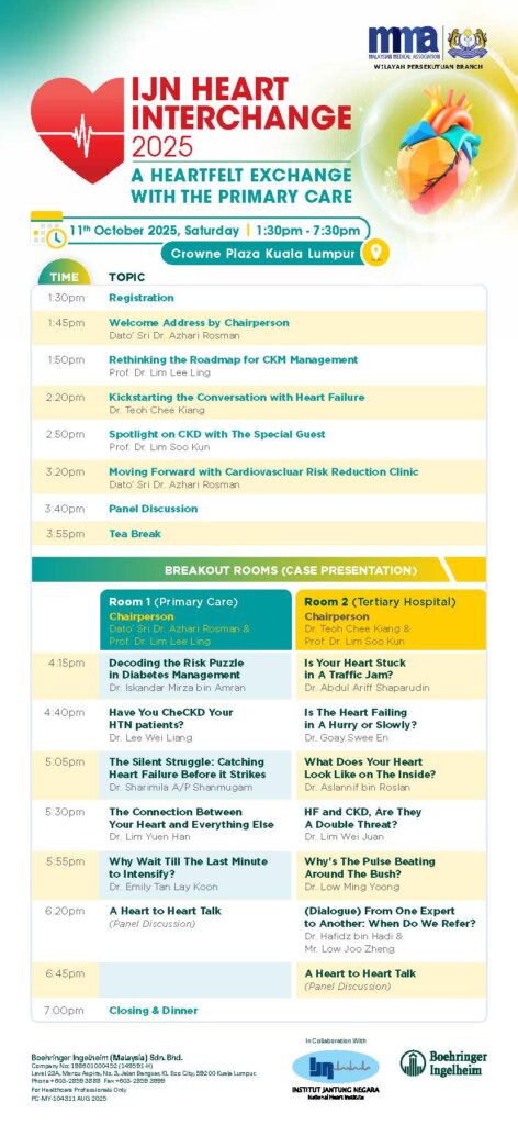 IJN Heart Interchange 2025